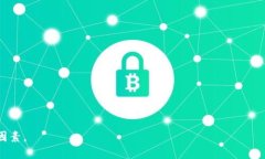 虚拟币钱包（Cryptocurrency Wallet）是用于存储、发