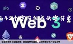 token.im 不是一个以太坊钱包地址，而是一个去中