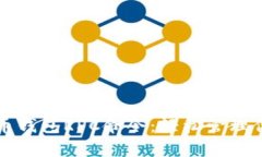 全面解析比特币钱包RPC命令：轻松管理你的比特