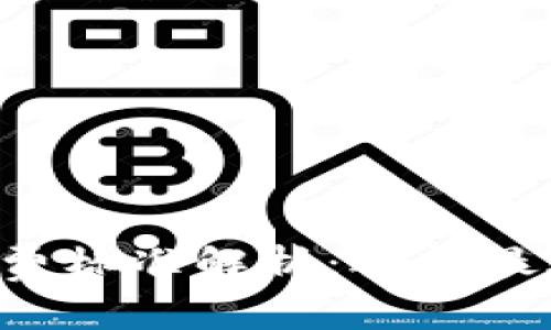 区块链钱包收费标准解析：选择最适合你的钱包！