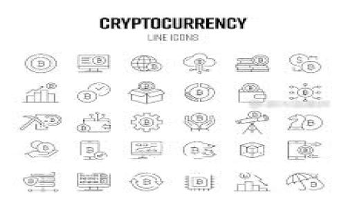 全面解析区块链钱包种类及其优缺点