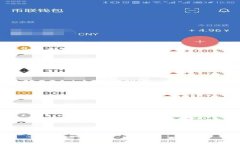   简单易懂的区块链钱包下载与安装指南 /  guan