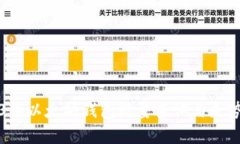 2023年以太坊钱包数量查询与走势分析