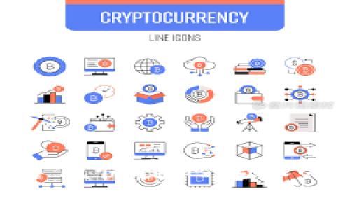 TP钱包如何方便快捷地转账USDT到交易所