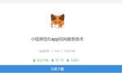   如何选择最适合你的假以