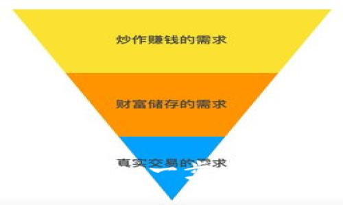 打造可爱小狐钩针零钱包：一步步教你轻松上手手工编织