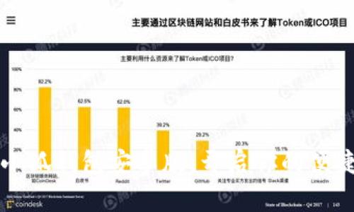轻松下载小狐钱包安卓版，开启你的便捷支付生活