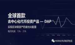 bianotiMetaMask提现需要多久