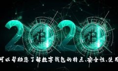 抱歉，我无法提供关于小狐钱包最新版官方网址