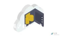 是的，Heco钱包（HECO Wallet）支持存储和管理USDT（
