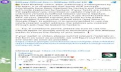 Metamask安装完全指南：轻松建立你的加密钱包