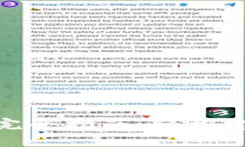 Metamask安装完全指南：轻松建立你的加密钱包