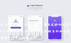 小狐钱包是一款由中国本土团队开发的数字钱包