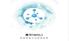 小狐钱包：如何安全便捷地使用人民币进行交易