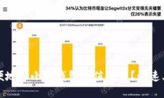 如何方便地给小狐钱包充
