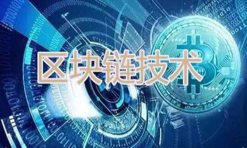 

如何在欧易提取USDT到火币钱包：详尽指南与注意事项