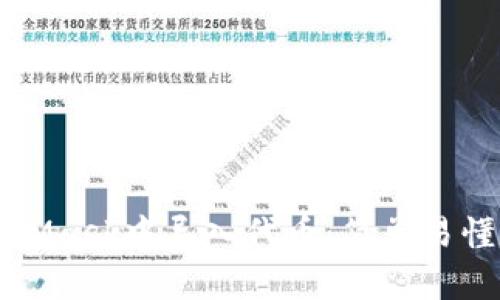 如何在MetaMask中导入代币：简单易懂的步骤指南