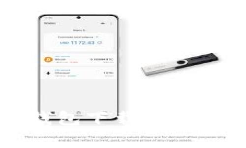 简单易用的USDT手机钱包下载指南，安全存储你的数字资产