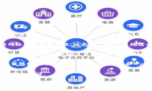 ERC20并不是一个特定的以太坊钱包，而是一种以太坊区块链上代币的标准。ERC20是“Ethereum Request for Comments 20”的缩写，定义了一组规则和协议，允许任何人创建互操作的代币。以下是关于ERC20和以太坊钱包的一些关键点：

1. **ERC20代币的标准化**：ERC20标准定义了一系列的函数和事件，使得不同的代币可以在以太坊网络上流通和交互。这包括了如何转移代币，如何查询代币余额以及如何批准第三方转账等。

2. **以太坊钱包的功能**：以太坊钱包则是用于存储、接收和发送以太坊及其基于ERC20标准的代币的工具。用户可以通过钱包管理他们的以太币（ETH）以及多种ERC20代币。

3. **如何使用ERC20代币**：用户可以在支持ERC20代币的钱包中接收、发送这些代币。常见的以太坊钱包如MetaMask、Trust Wallet和MyEtherWallet等，都支持ERC20代币的管理。

4. **安全性和私钥**：使用以太坊钱包时，用户需要注意保护自己的私钥，因为私钥是控制钱包资金的唯一凭证。

总之，虽然ERC20是以太坊区块链上代币的一个标准，但用户需要拥有一个以太坊钱包来管理这些代币。
