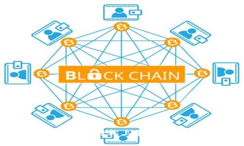 小狐钱包充币全攻略：轻松上手，让你的资产管理无忧！