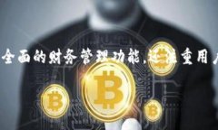 biao ti快速下载安装小狐电