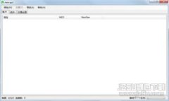 如何在TP钱包中将USDT转换