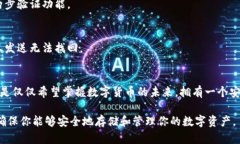  bihua 如何在苹果6上下载以