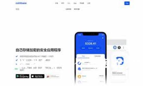 Metamask无法估计燃料？解决你的困扰，轻松进行区块链交易