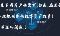   区块链钱包能在网上买吗