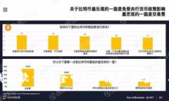 狐狸虚拟钱包软件安全吗