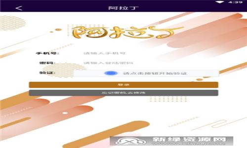 

比特币钱包分类详解：帮助您选择最适合的数字资产保护方法