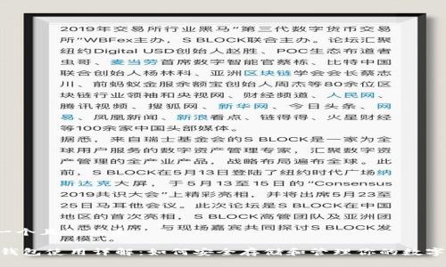 思考一个且的优质

USDT钱包使用详解：如何安全存储和管理你的数字资产？