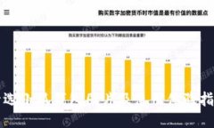 精选小狐钱包图片及使用