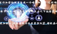 小狐钱包（Fox Wallet）是一款以用户为中心的数字