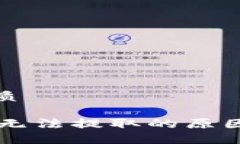 思考一个且的优质小狐钱