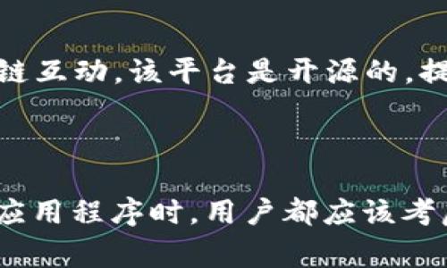 以太坊钱包是存储和管理以太坊（ETH）及其代币的重要工具。有些应用程序（App）为用户提供了创建和管理以太坊钱包的便捷方式。以下是一些常用的以太坊钱包应用：

1. **MetaMask**  
   MetaMask 是一款非常流行的浏览器扩展和移动应用程序，允许用户轻松地创建以太坊钱包，管理其资产，并与去中心化应用（DApp）互动。它支持以太坊及其基于ERC-20标准的代币，用户可以在其用户友好的界面上进行交易和管理资产。

2. **Trust Wallet**  
   Trust Wallet 是 Binance 官方推出的一款移动加密资产钱包，提供以太坊及其代币的支持。它的界面简单易用，且用户可以通过它安全地交换和管理多种加密货币。

3. **Coinbase Wallet**  
   Coinbase Wallet 是 Coinbase 交易所提供的一款独立钱包，允许用户创建以太坊钱包。它支持多种加密货币，用户可以轻松存储、发送和接收以太坊和其他资产。

4. **Exodus**  
   Exodus 是一款桌面和移动钱包，除了支持以太坊外，还支持众多其他加密货币。其用户友好的界面和内置的交易功能使用户可以方便地管理其资产。

5. **Zerion**  
   Zerion 是一种专注于去中心化金融（DeFi）的钱包和投资平台，用户可以在其中创建以太坊钱包，管理资产并参与去中心化应用。

6. **Gnosis Safe**  
   Gnosis Safe 是一种多签名钱包，适合需要多个签名确认的安全场景。它同样支持以太坊及其代币，且提供了出色的安全性和管理界面。

7. **Atomic Wallet**  
   Atomic Wallet 是一个去中心化的多币种钱包，用户可以创建以太坊钱包并轻松管理其资产。它支持多种加密货币的交易和存储。

8. **MyEtherWallet (MEW)**  
   MyEtherWallet 是一个基于网页的以太坊钱包，用户可以在其上创建以太坊钱包并直接与以太坊区块链互动。该平台是开源的，提供用户完全控制其私钥的功能。


								
                        </div>
					<!-- Share & comments area start -->
					<div class=