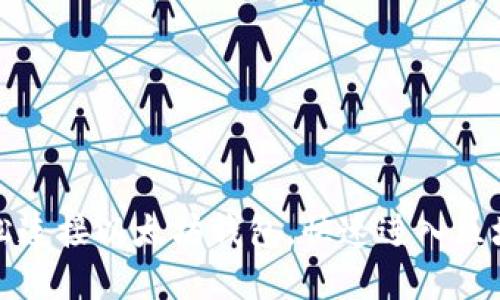 如何轻松连接以太坊钱包，快速进入区块链世界