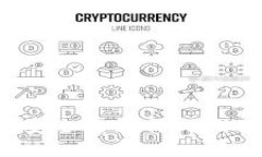 如何选择最安全的比特时