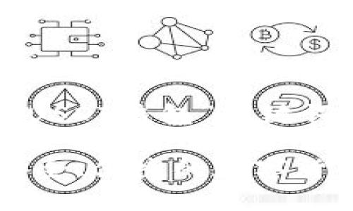 以下是围绕“官方USDT钱包”关键词进行的内容规划。

官方USDT钱包：安全、便捷的数字货币存储解决方案