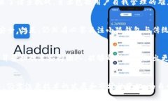 小狐钱包（XiaoHu Wallet）在