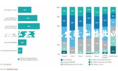 是的，MetaMask是一个以太坊钱包，它允许用户与以太坊区块链及其上运行的去中心化应用（dApps）进行交互。MetaMask不仅仅是一个数字货币的存储工具，还具备了管理以太坊地址、发送和接收以太币（ETH）及其他基于以太坊的代币（如ERC-20代币）的功能。它支持用户通过浏览器扩展或移动应用方便地访问去中心化金融（DeFi）服务、非同质化代币（NFT）市场等。

想了解更多关于MetaMask的使用指南、功能特色和安全措施吗？请告诉我！