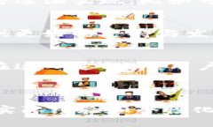   区块链钱包的现状与未来