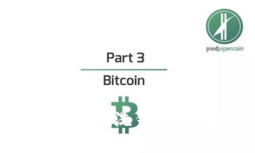 如何识别和防范MetaMask洗钱风险：全面解析与实用指南