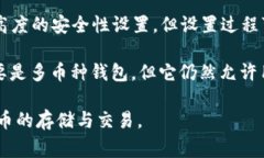 七八年前，也就是大约2