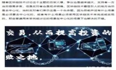 为什么卖USDT时显示钱包余