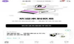 小狐钱包为何看不到其它