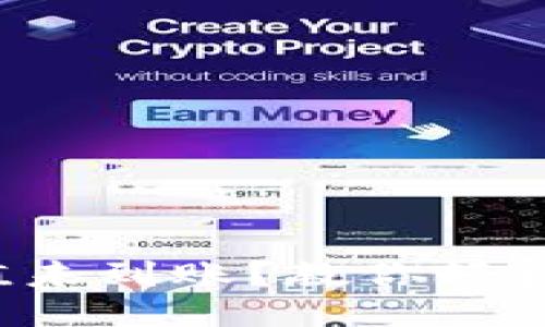 小狐钱包充值未到账？教你轻松退款的方法！