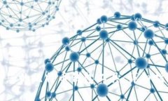 如何选择适合您的比特币