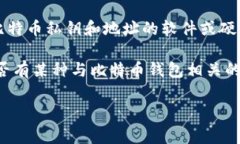 截至我的知识截止日期（