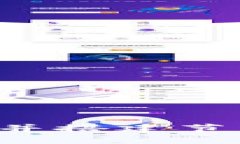 如何高效使用比特币钱包